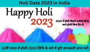 Holi Date 2023 in India 